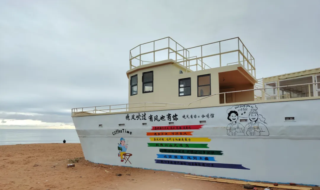 青岛五日游攻略：实地游玩后的详细总结和路线景点参考，让你的旅行计划更完善-张兴举个人网站