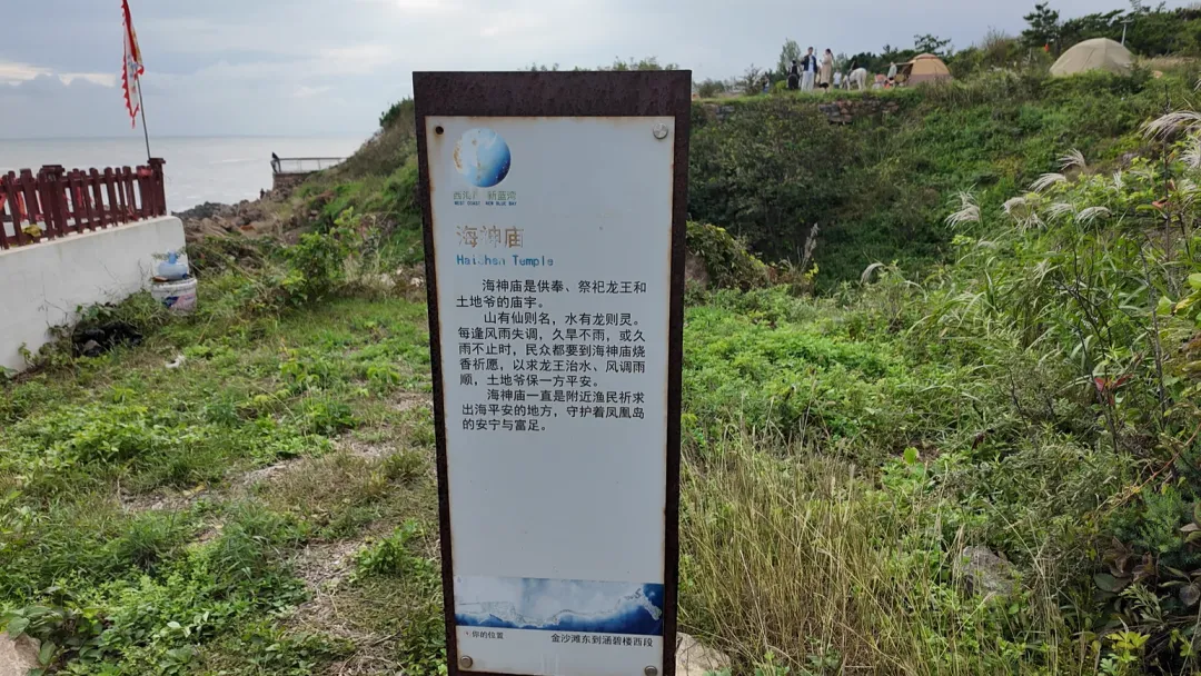 青岛五日游攻略：实地游玩后的详细总结和路线景点参考，让你的旅行计划更完善-张兴举个人网站